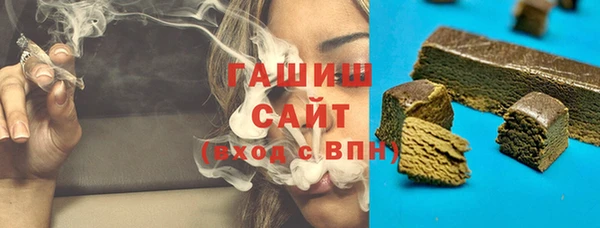 прущий лед Остров