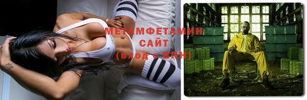 стафф Осташков