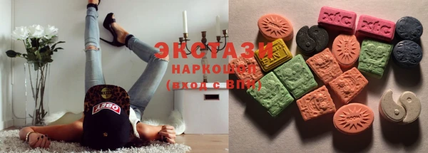 стафф Осташков