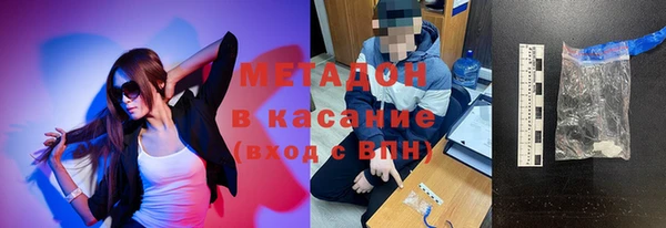 прущий лед Остров
