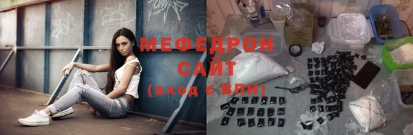 прущий лед Остров