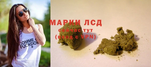 прущий лед Остров