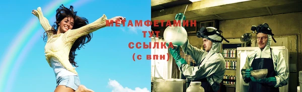 мдпв Осинники
