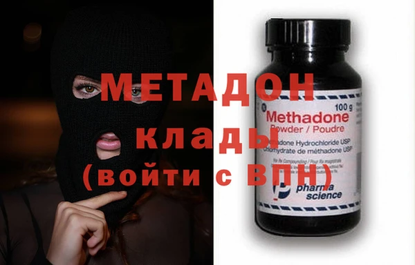 прущий лед Остров