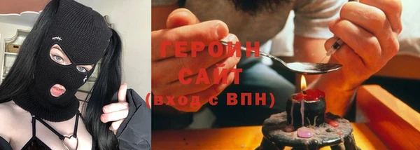 мдпв Осинники
