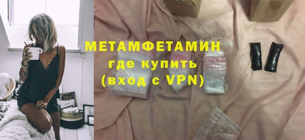 прущий лед Остров