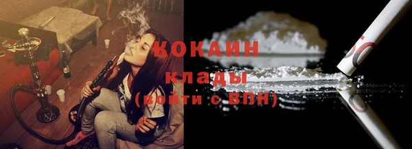 прущий лед Остров