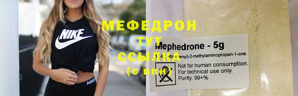 прущий лед Остров