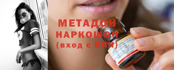 героин Нязепетровск