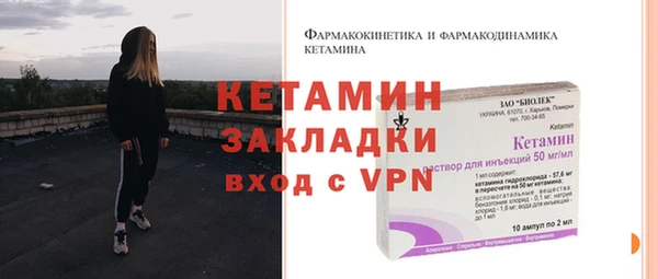 прущий лед Остров