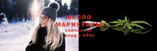 прущий лед Остров