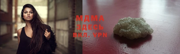 стафф Осташков