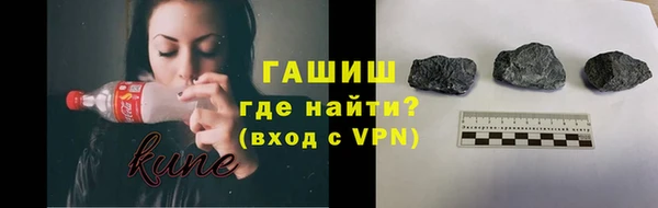 прущий лед Остров