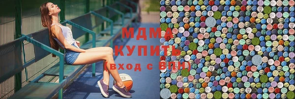 прущий лед Остров