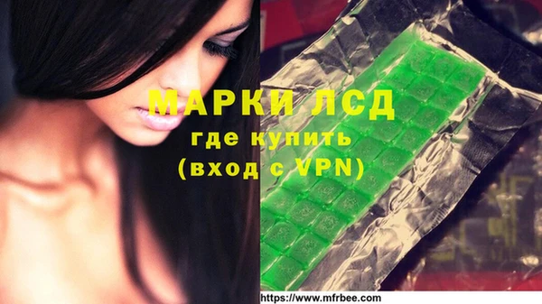 прущий лед Остров
