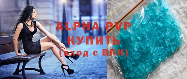 прущий лед Остров