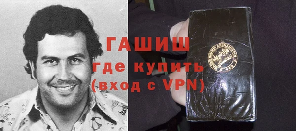 каннабис Нягань