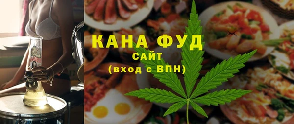 прущий лед Остров