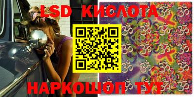 PSILOCYBIN Тверь