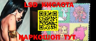 MDMA Тара