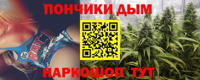 PSILOCYBIN Тверь