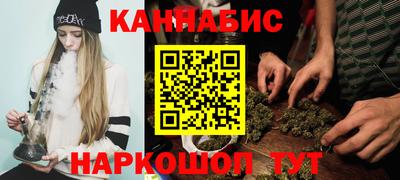 PSILOCYBIN Тверь