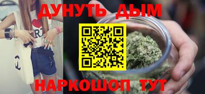 PSILOCYBIN Тверь
