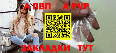 MDMA Тара