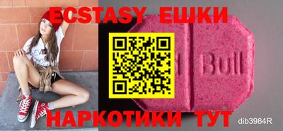 MDMA Тара