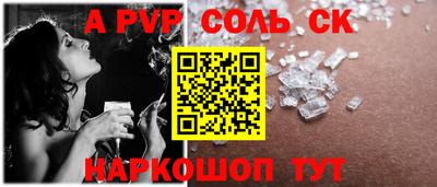 MDMA Тара