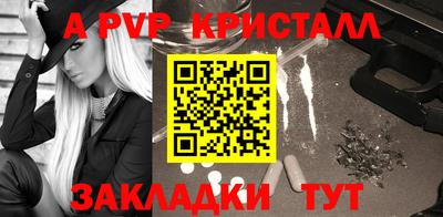 MDMA Тара