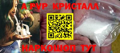 MDMA Тара