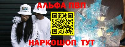 PSILOCYBIN Тверь