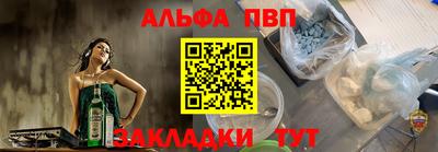 PSILOCYBIN Тверь