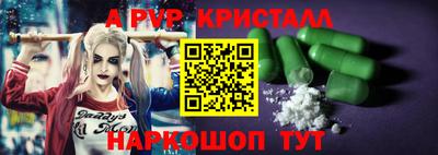 PSILOCYBIN Тверь