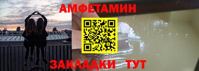 2c-b Татарск