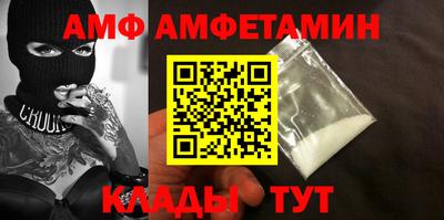 MDMA Тара