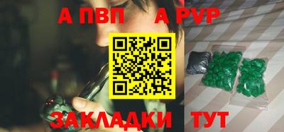 MDMA Тара