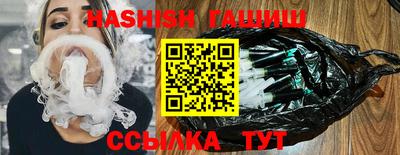 PSILOCYBIN Тверь