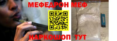 PSILOCYBIN Тверь