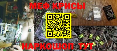 PSILOCYBIN Тверь