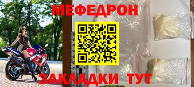 MDMA Тара