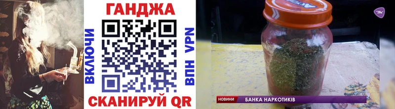 Марихуана гибрид Новосибирск